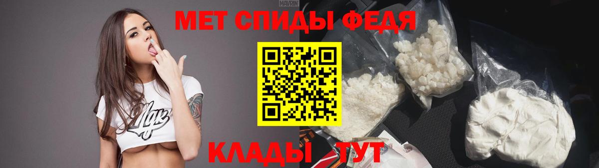 Абакан  АМФ  Вход с VPN  АМФ Premium 
