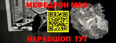 кокаин VHQ Азнакаево