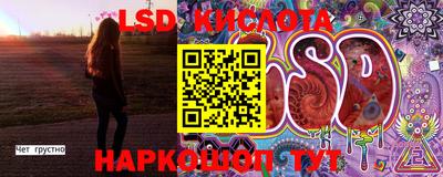 apvp Уссурийск