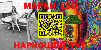 мефедрон VHQ Абакан