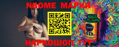 мефедрон VHQ Абакан