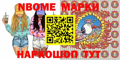 MDMA Premium VHQ Абинск