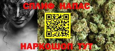 кокаин VHQ Азнакаево