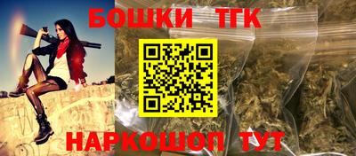 кокаин VHQ Азнакаево