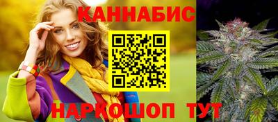 мефедрон VHQ Абакан