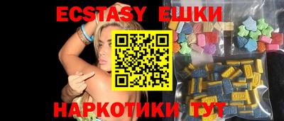 кокаин VHQ Азнакаево