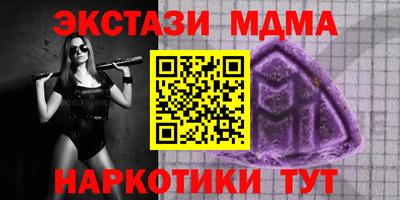 кокаин VHQ Азнакаево