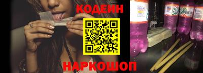 кокаин VHQ Азнакаево