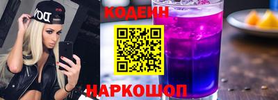 кокаин VHQ Азнакаево