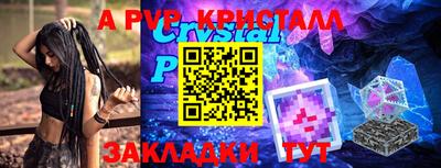 кокаин VHQ Азнакаево