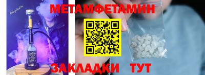 кокаин VHQ Азнакаево