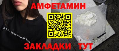 кокаин VHQ Азнакаево