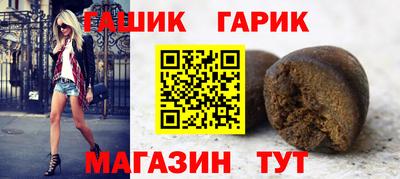 кокаин VHQ Азнакаево