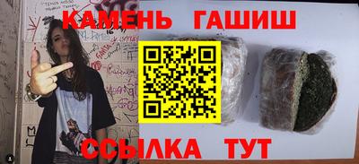 кокаин VHQ Азнакаево