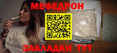 кокаин VHQ Азнакаево