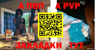 кокаин VHQ Азнакаево