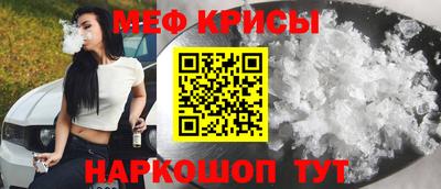 кокаин VHQ Азнакаево