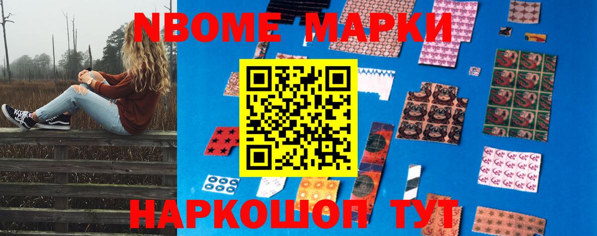 ЛСД экстази кислота  Вход с VPN  ЛСД экстази ecstasy  LSD-25 экстази  Абакан 